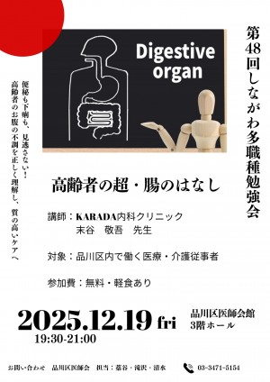 5e99a7f3696ec9787a4525692b549fe9-e1762738979140